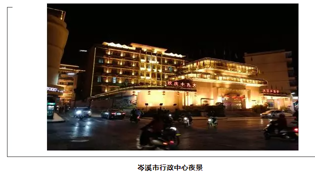 &#20061;&#28216;&#24179;&#21488;&#97;&#112;&#112;&#23448;&#32593;&#45;&#20061;&#28216;&#40;&#20013;&#22269;&#41;